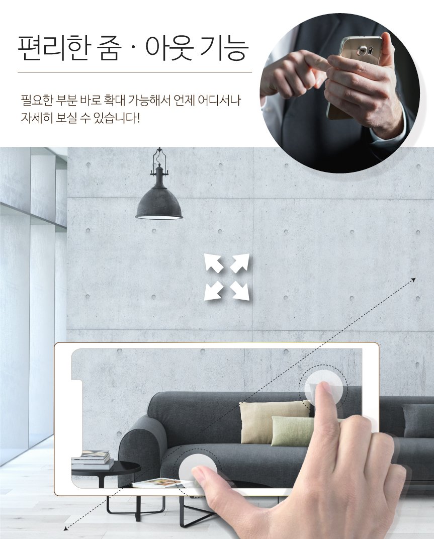 글로벌아이넷 로보뷰2 홈 IP 카메라 CCTV 홈캠 200만화소 BL2 블랙 상세 이미지 1