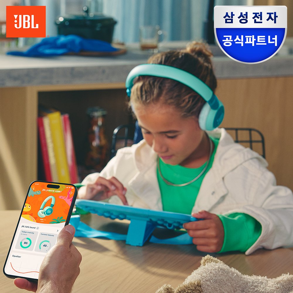 삼성공식파트너 JBL JR320BT 무선 어린이 블루투스 헤드셋 헤드폰 그린 상세 이미지 1
