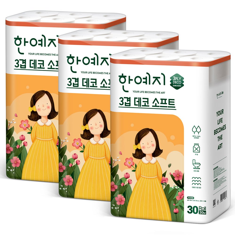 한예지 3겹 데코 소프트 무형광 천연펄프 화장지 30m, 30롤, 3팩 상세 이미지 1