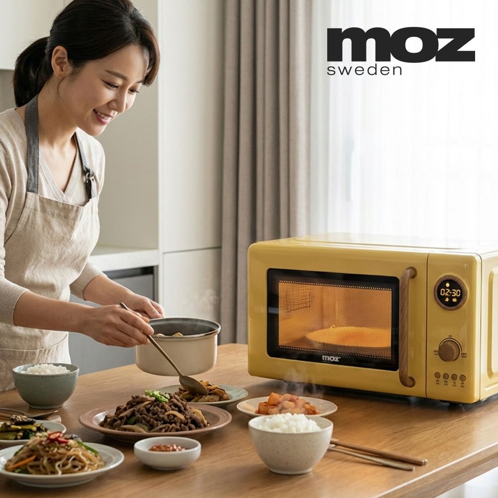모즈스웨덴 20리터 전자레인지 MMO-700W 전자렌지 아이보리 상세 이미지 2