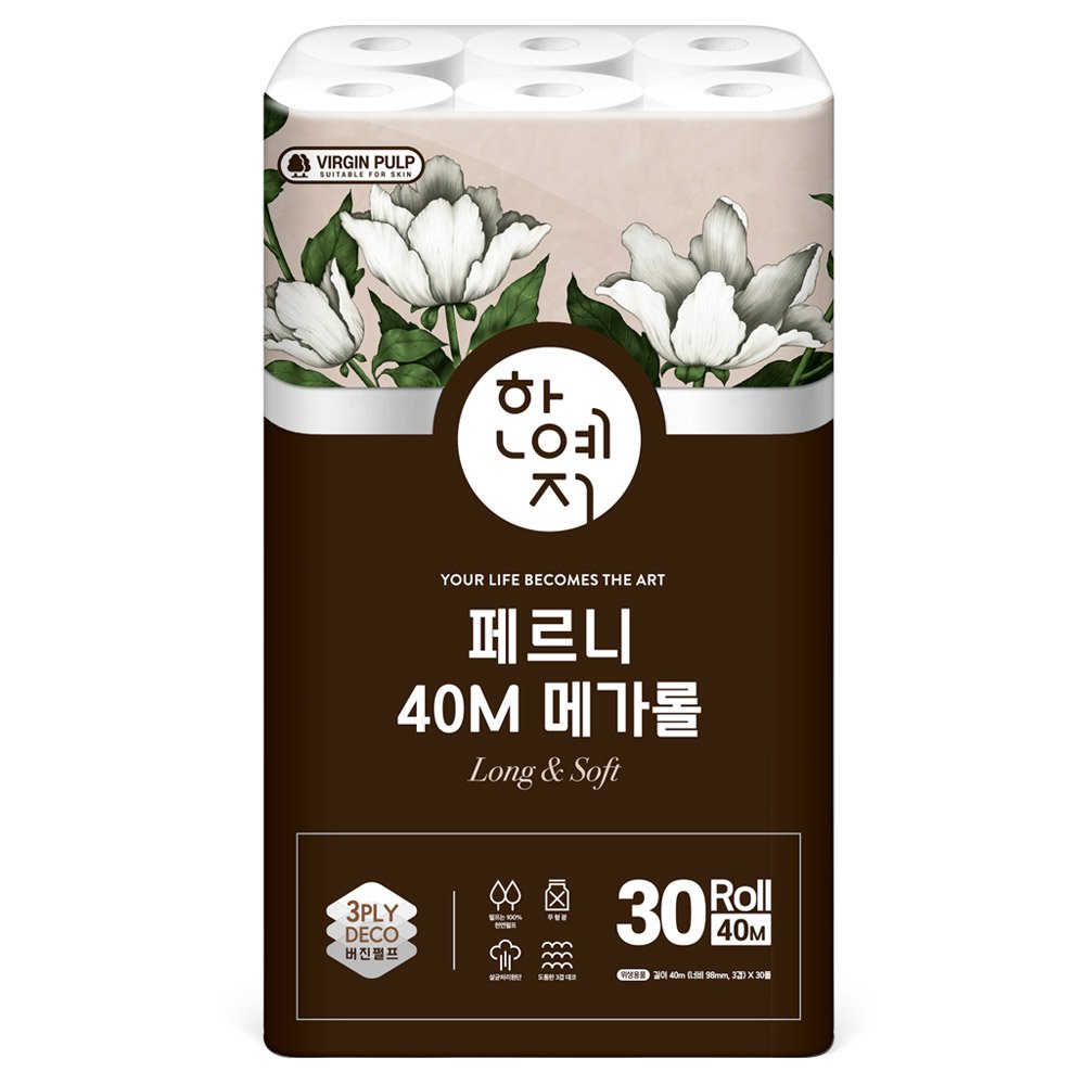 한예지 페르니 40m 메가롤 천연펄프 화장지 30롤 1팩 상세 이미지 2