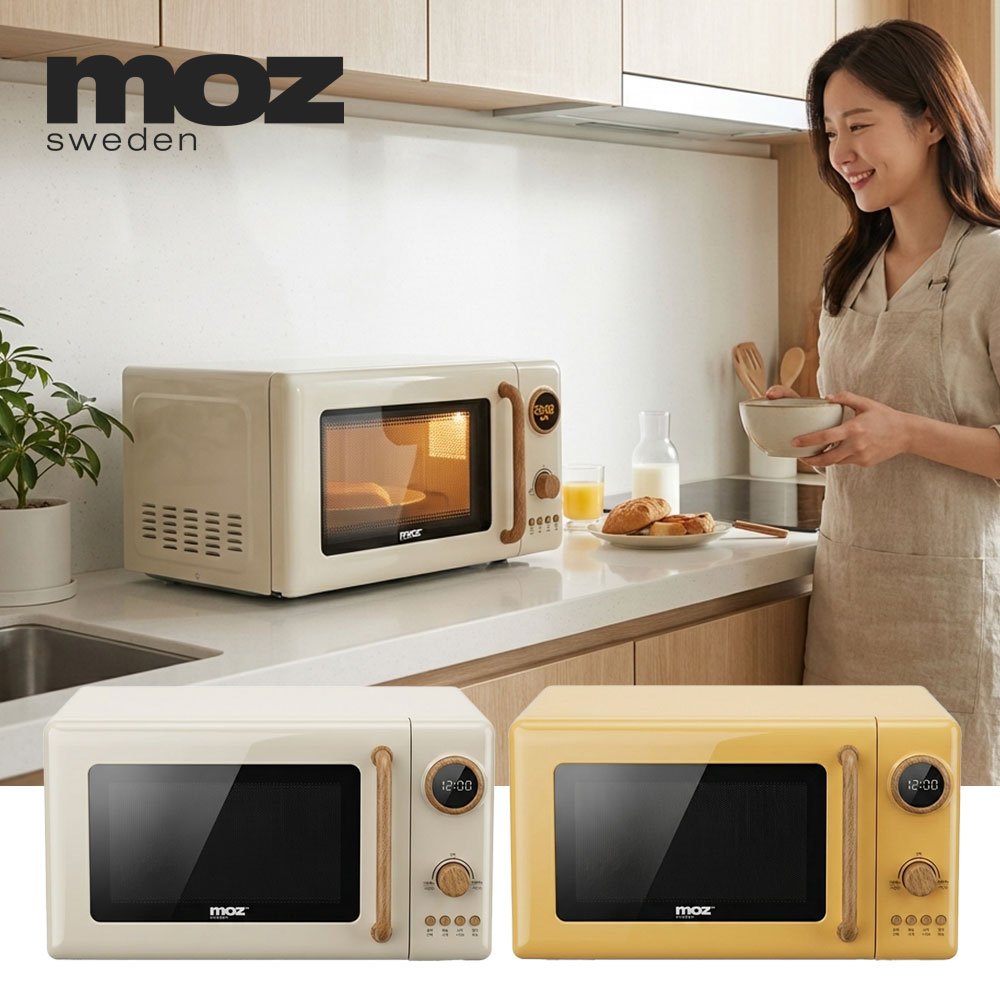 모즈스웨덴 20리터 전자레인지 MMO-700W 전자렌지 아이보리 상세 이미지 1