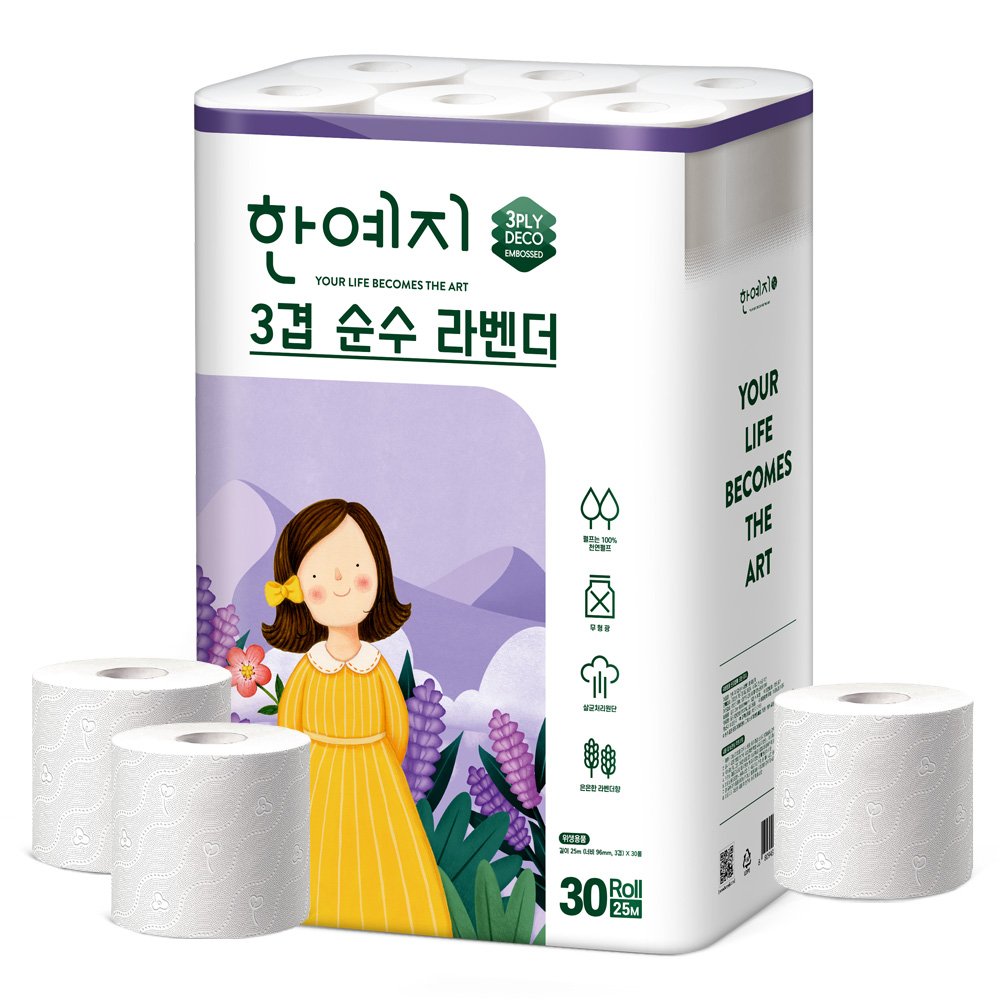 한예지 천연펄프 3겹 순수 라벤더 두루마리 휴지 화장지 25m, 30롤, 1팩 상세 이미지 1