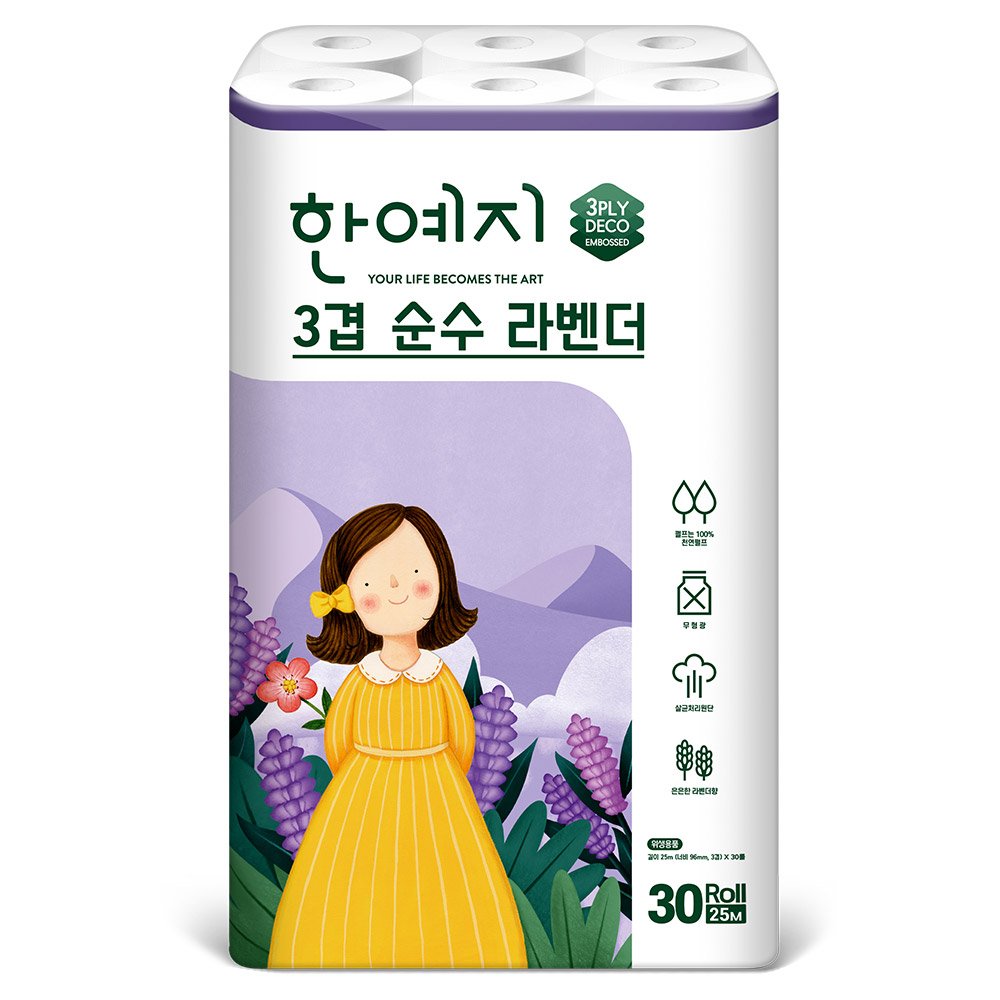한예지 천연펄프 3겹 순수 라벤더 두루마리 휴지 화장지 25m, 30롤, 1팩 상세 이미지 2